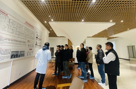 微信截图_20231123164750