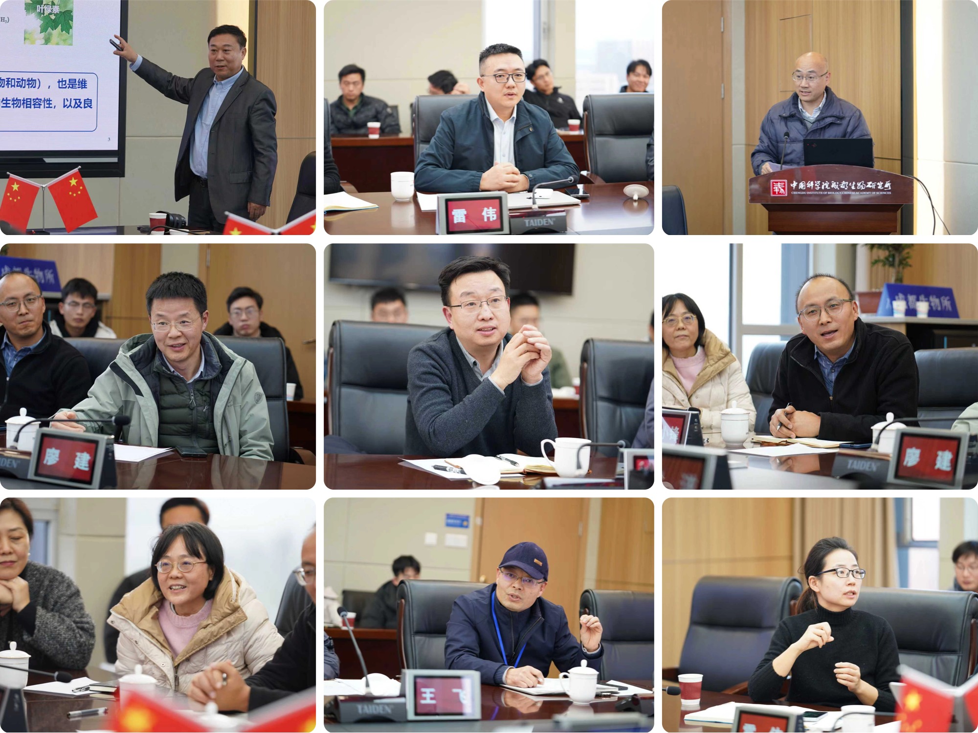 微信图片_20251223150201 (1).jpg